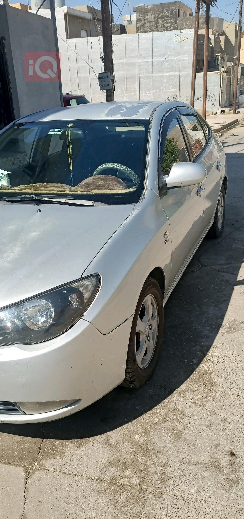 هيونداي أفانتي